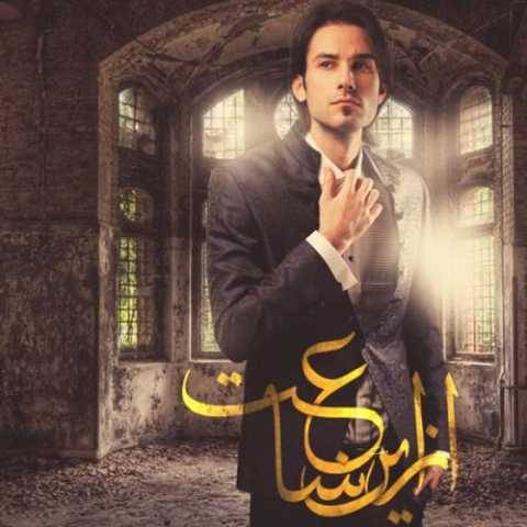 مهدی احمدوند پرواز