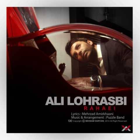 علی لهراسبی رهایی