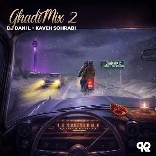 دی جی دنی ال و کاوه سهرابی قدیمیکس ۲